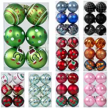 Cross-border 100PCs Christmas Balls 3-6cm Matte Red White — feature 14