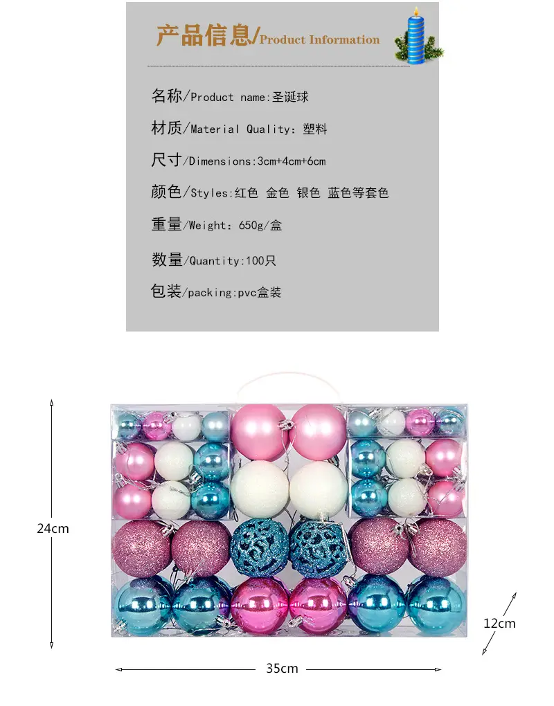 Cross-border 100PCs Christmas Balls 3-6cm Matte Red White — feature 18