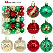 Cross-border 100PCs Christmas Balls 3-6cm Matte Red White — feature 8