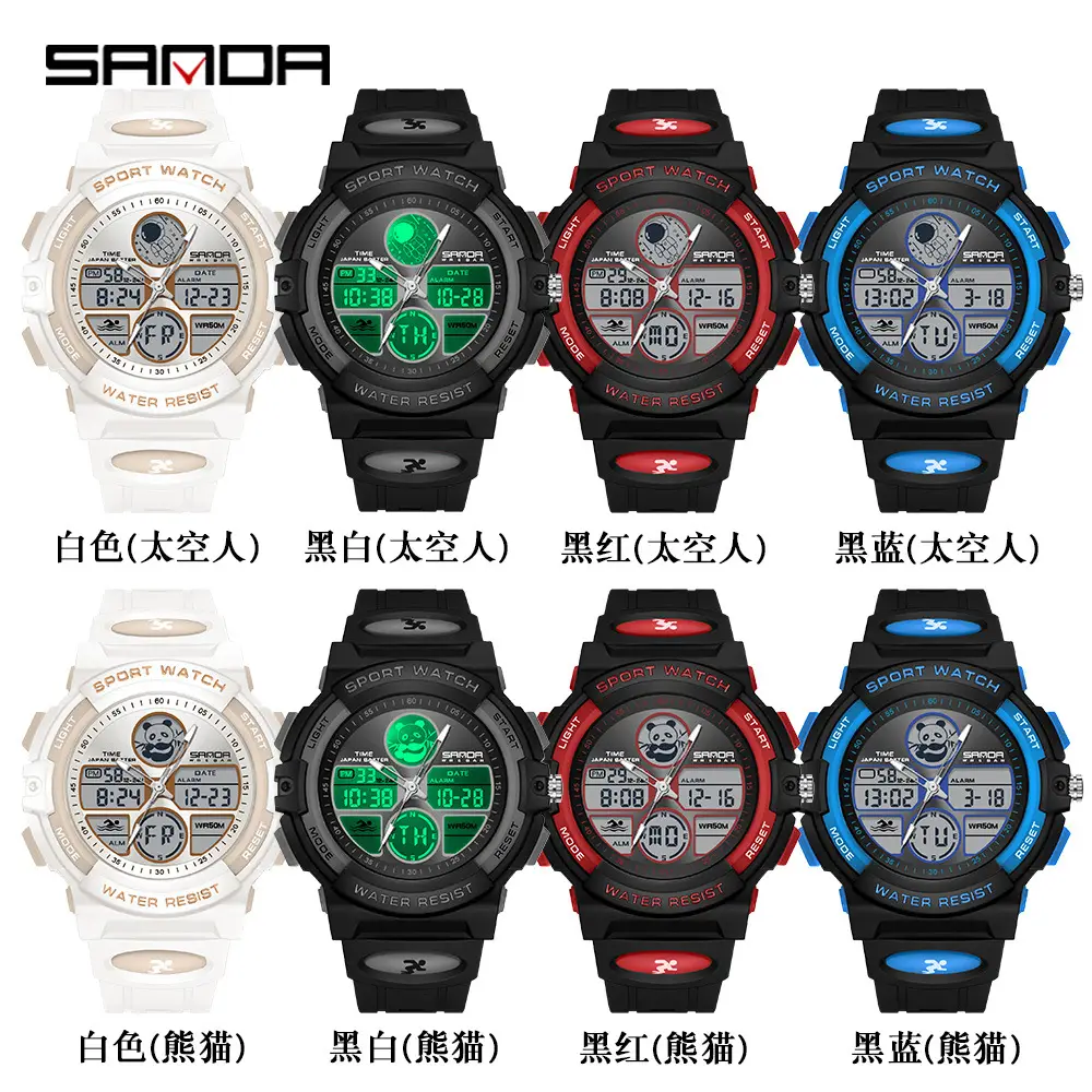 Sanda Panda Black Digital Analog Watch with Lumen Display - Image 11
