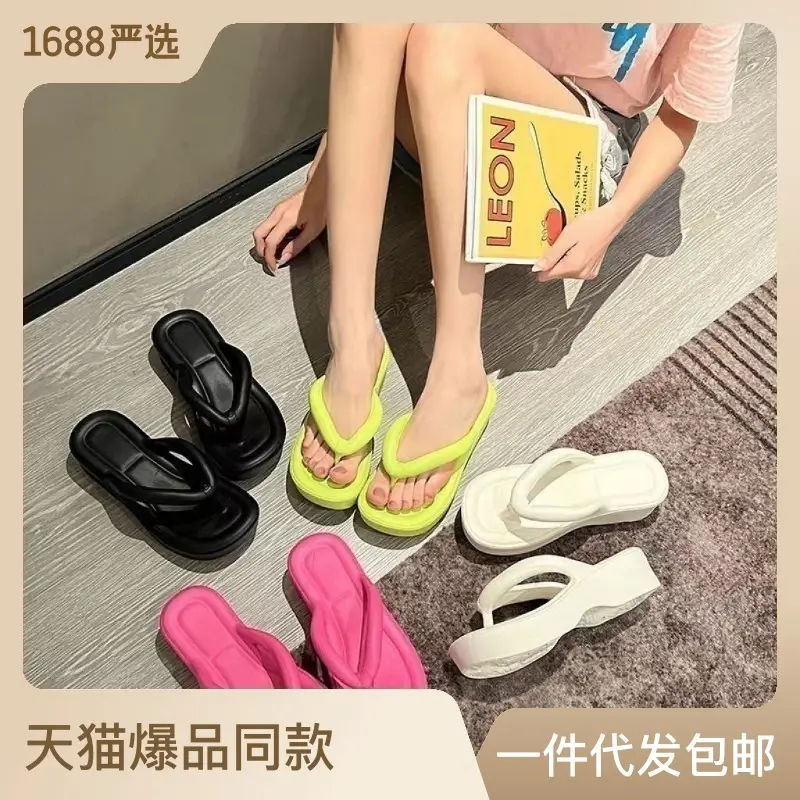 Women White Thick Sandal Flip Flops Summer