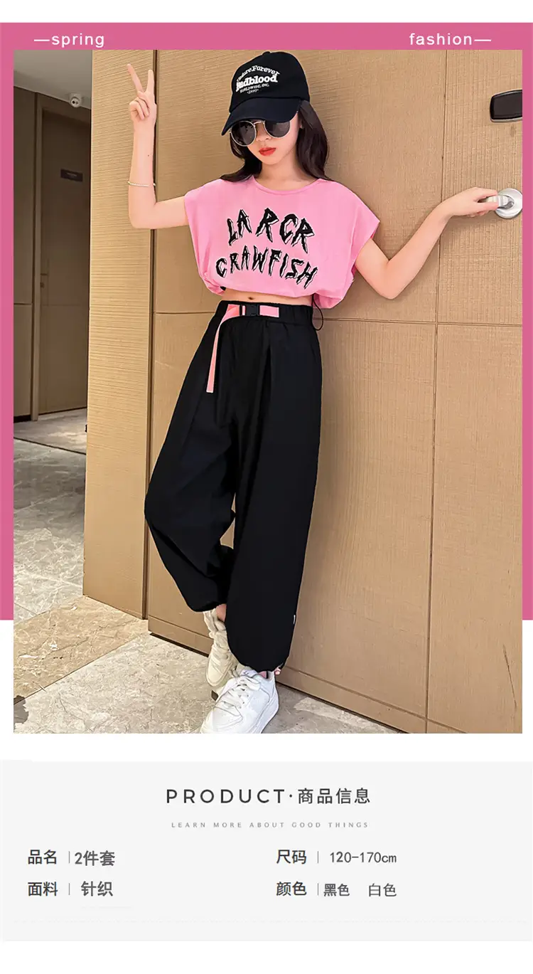 Girls Pink Crawlfish Top Short Summer Suit — feature 1