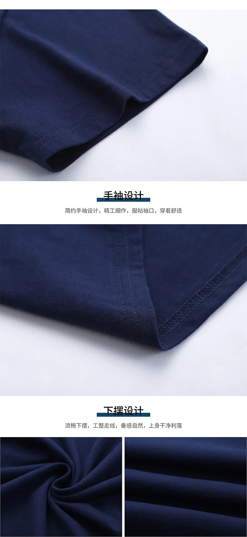 Men V-Neck Cotton T-Shirt White Slim Fit — feature 26