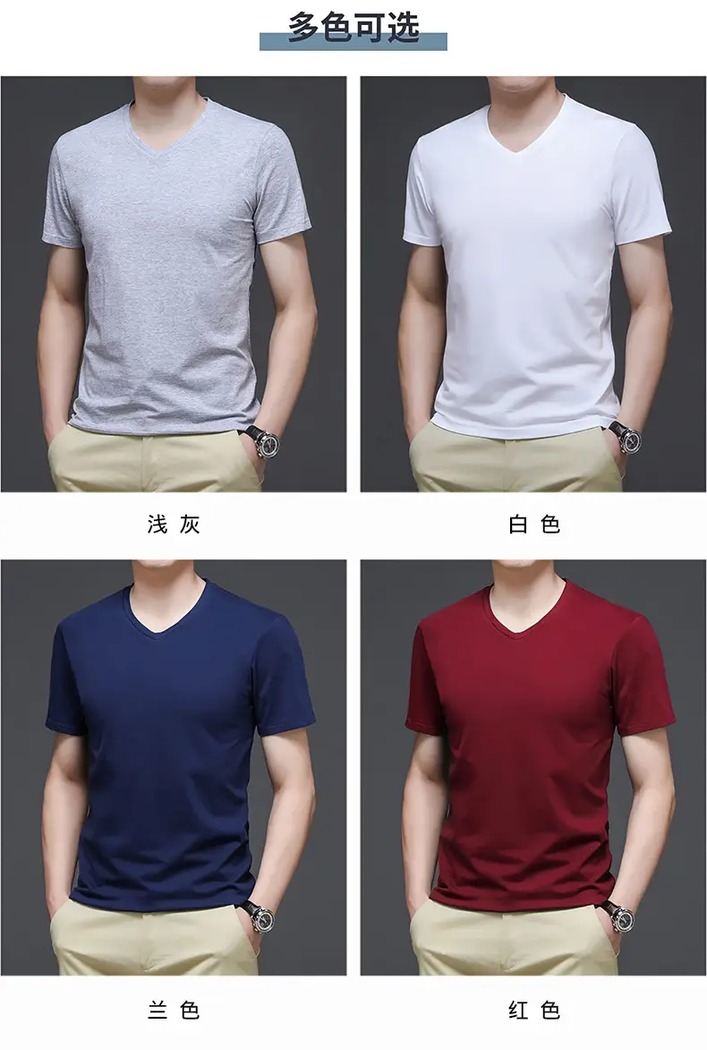 Men V-Neck Cotton T-Shirt White Slim Fit — feature 8