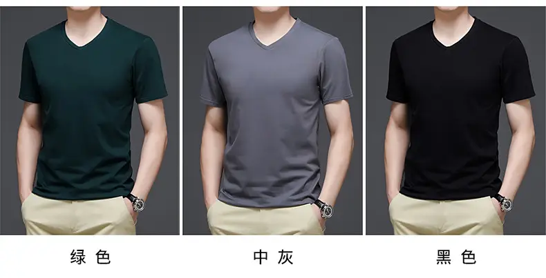 Men V-Neck Cotton T-Shirt White Slim Fit — feature 9