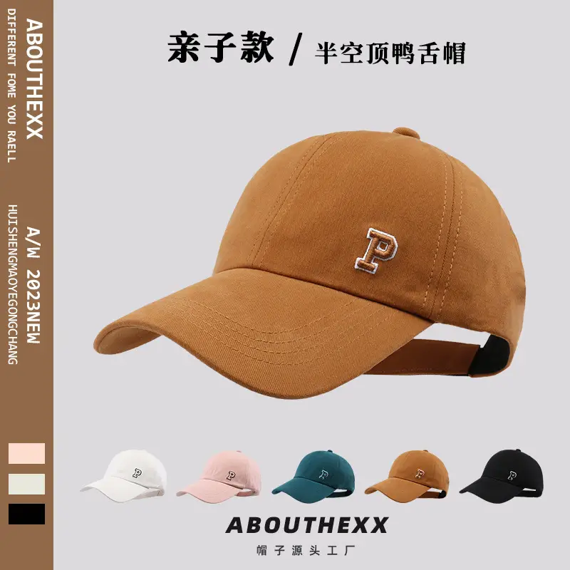 Parent-Child Semi-Empty Ponytail Cap Summer Baseball Cap - Image 11