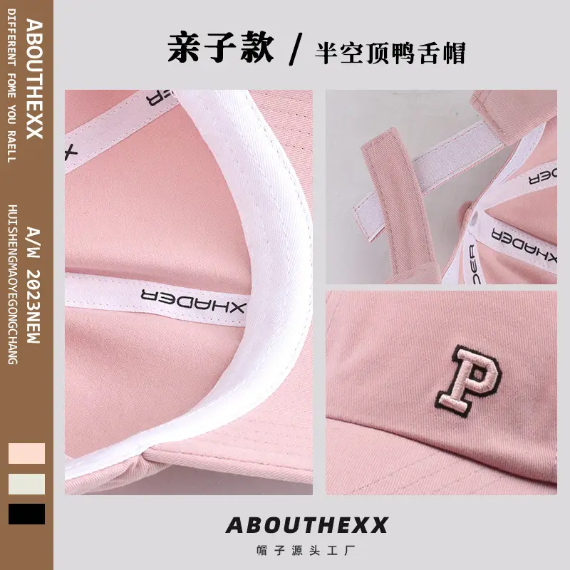 Parent-Child Semi-Empty Ponytail Cap Summer Baseball Cap - Image 12