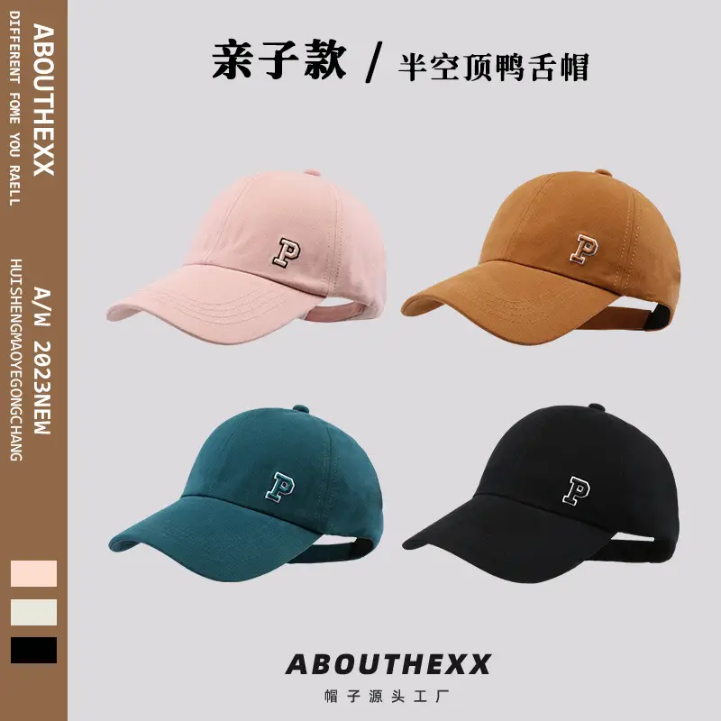 Parent-Child Semi-Empty Ponytail Cap Summer Baseball Cap - Image 13