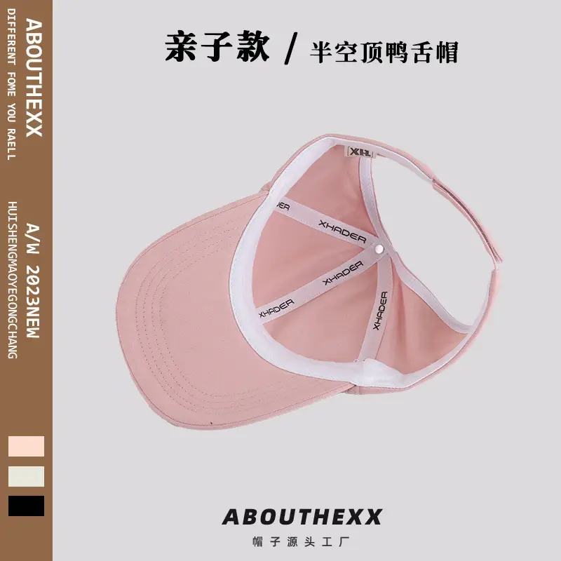 Parent-Child Semi-Empty Ponytail Cap Summer Baseball Cap - Image 14