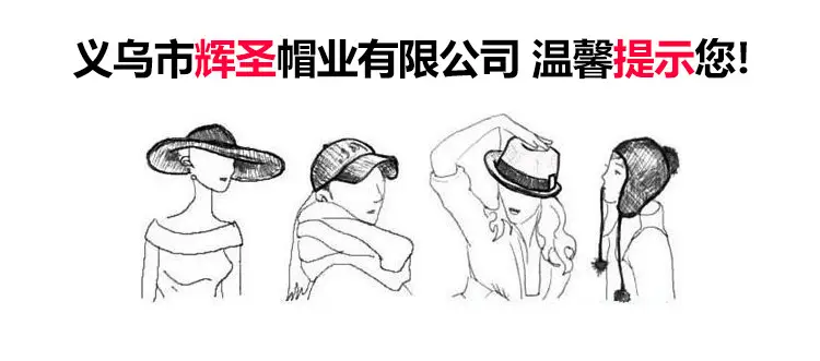 Parent-Child Semi-Empty Ponytail Cap Summer Baseball Cap — feature 20