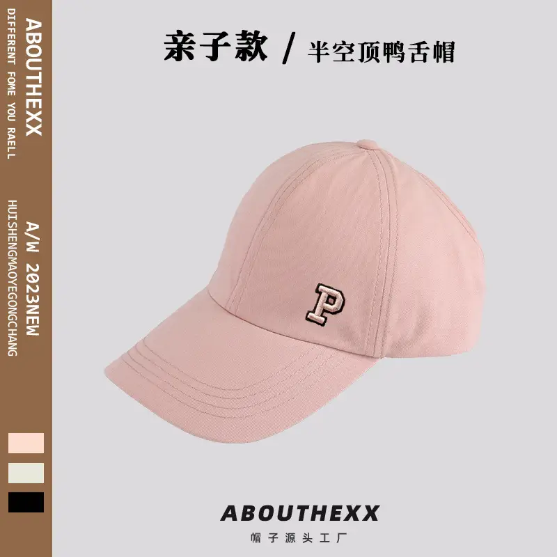Parent-Child Semi-Empty Ponytail Cap Summer Baseball Cap — feature 6