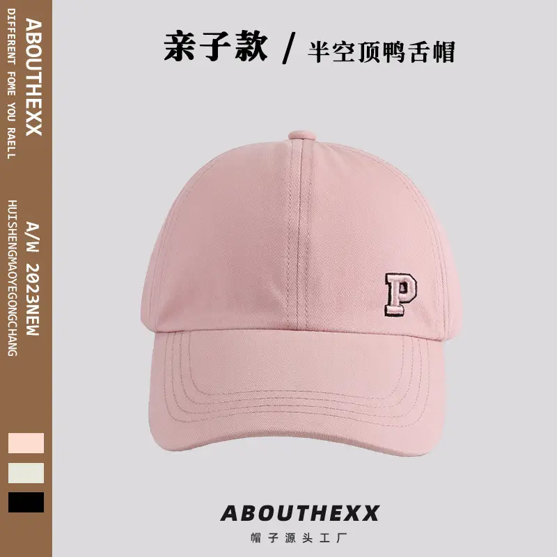 Parent-Child Semi-Empty Ponytail Cap Summer Baseball Cap — feature 8