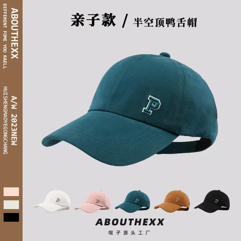 Parent-Child Semi-Empty Ponytail Cap Summer Baseball Cap — feature 9