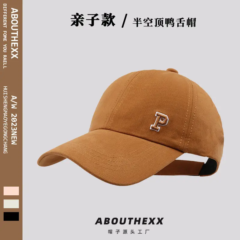 Parent-Child Semi-Empty Ponytail Cap Summer Baseball Cap - Image 3