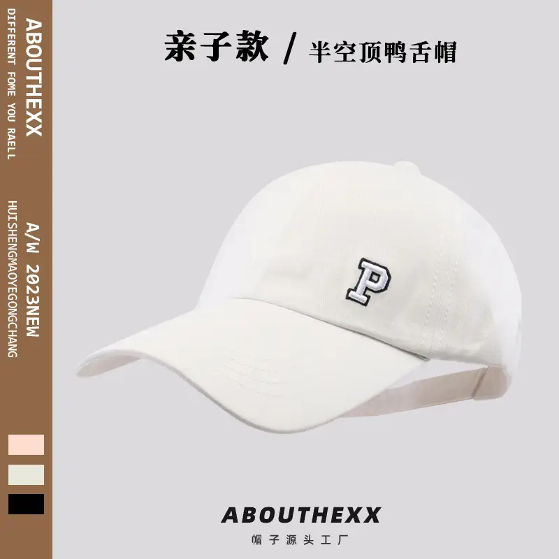 Parent-Child Semi-Empty Ponytail Cap Summer Baseball Cap - Image 5