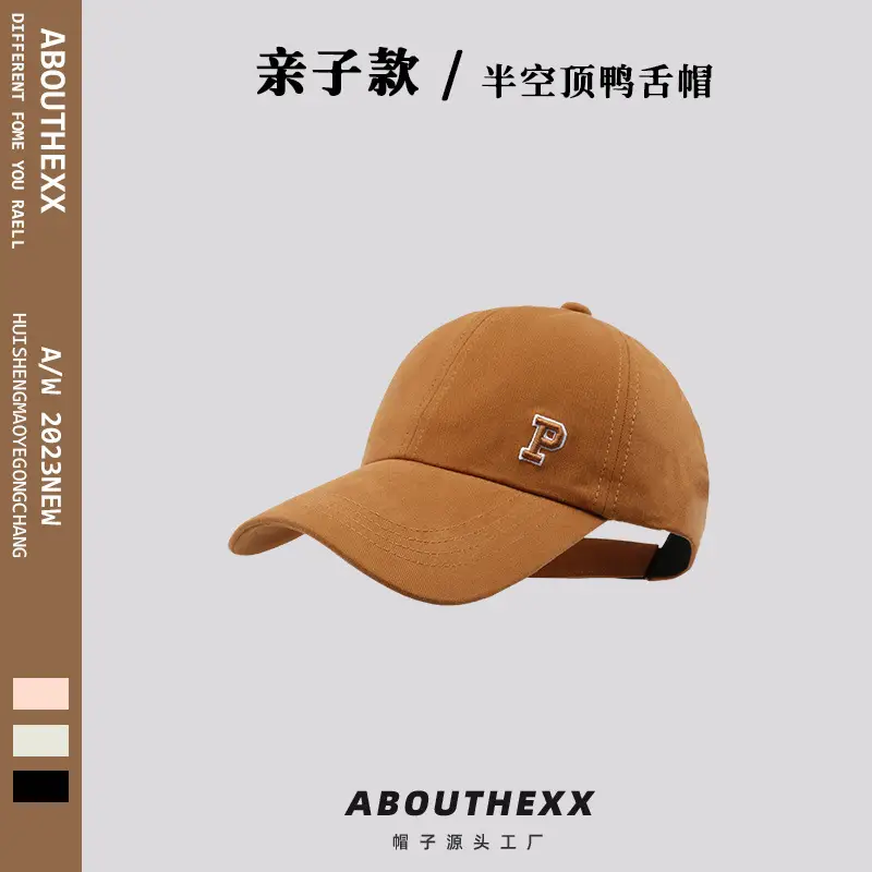 Parent-Child Semi-Empty Ponytail Cap Summer Baseball Cap - Image 7