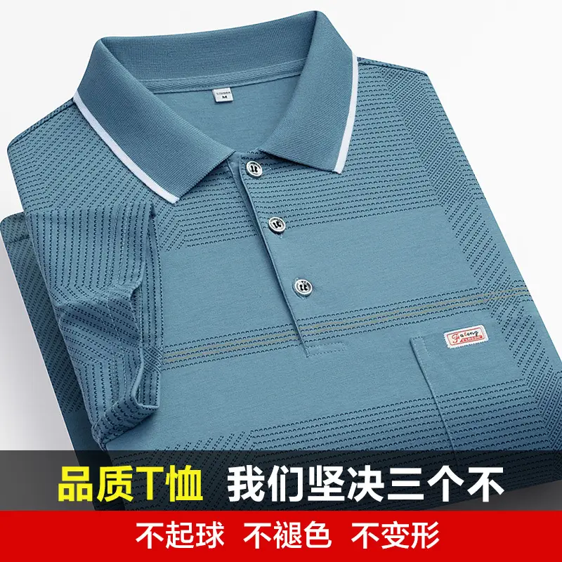 Summer Men's Short-Sleeved T-Shirts for Middle-Aged and Elderly People Flap Pocket Pants Tops Sweatshirts Loose Daddy Polo Shirts Manufacturer Wholesale