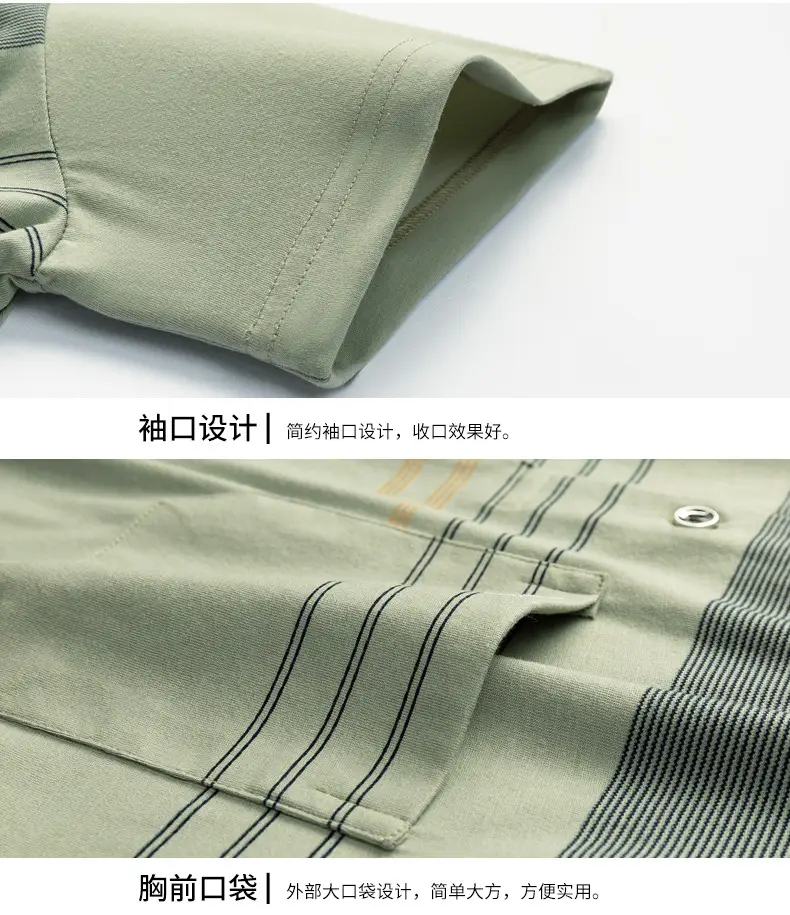 Summer Men's Short-Sleeved T-Shirts for Middle-Aged and Elderly People Flap Pocket Pants Tops Sweatshirts Loose Daddy Polo Shirts Manufacturer Wholesale — feature 23