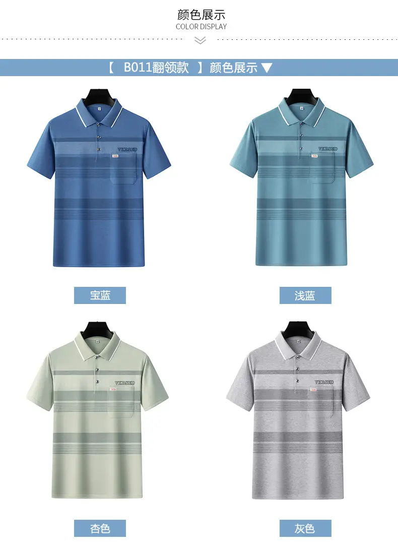 Summer Men's Short-Sleeved T-Shirts for Middle-Aged and Elderly People Flap Pocket Pants Tops Sweatshirts Loose Daddy Polo Shirts Manufacturer Wholesale — feature 5