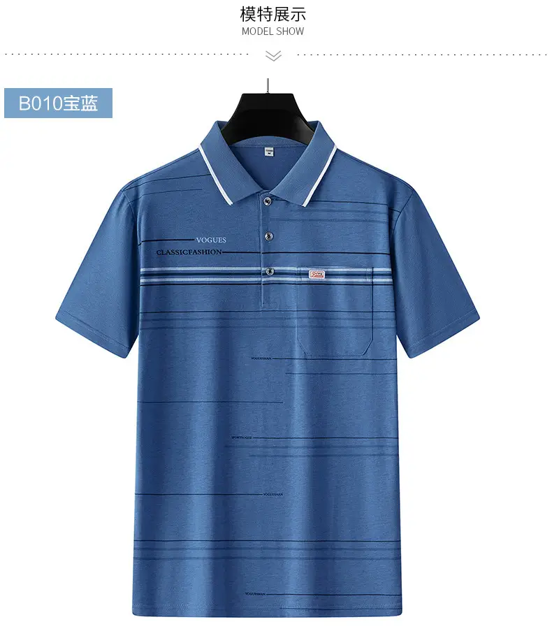 Summer Men's Short-Sleeved T-Shirts for Middle-Aged and Elderly People Flap Pocket Pants Tops Sweatshirts Loose Daddy Polo Shirts Manufacturer Wholesale — feature 9