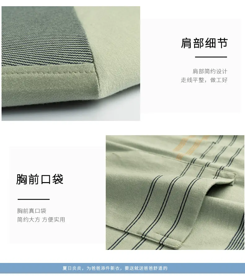 Men's White Polo Shirt Short Sleeve Half Sleeve — feature 3