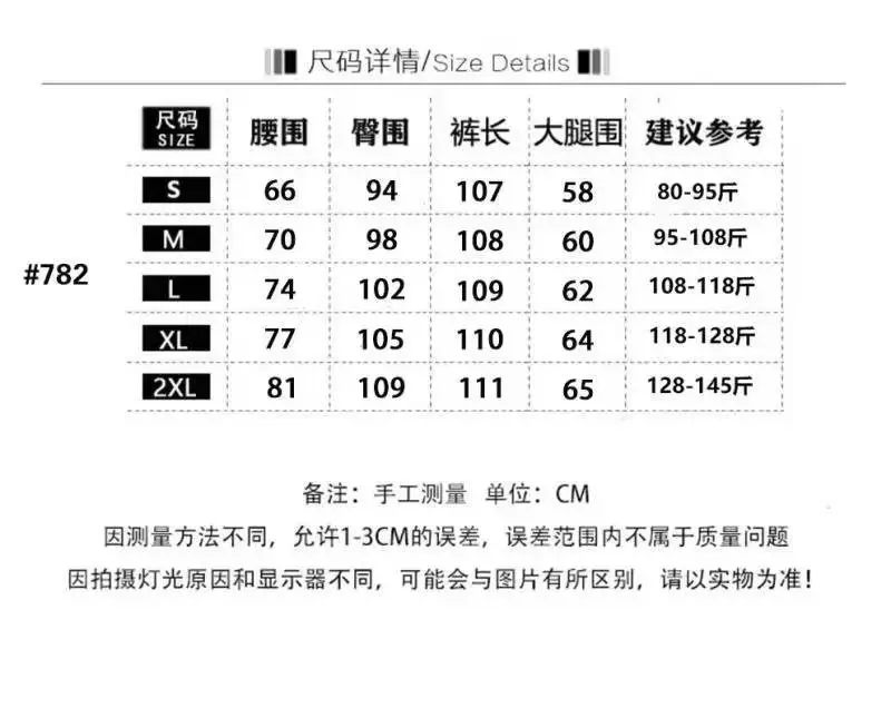 Women American Style Retro Ripped Jeans Summer Loose Slim Fit — feature 4