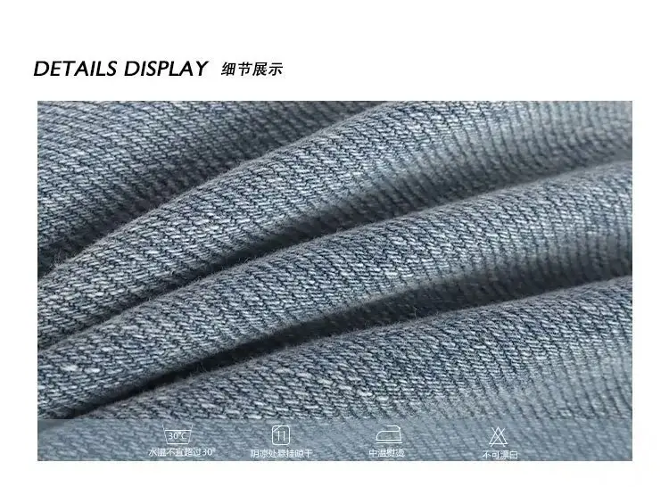 Women American Style Retro Ripped Jeans Summer Loose Slim Fit — feature 5