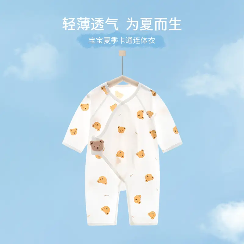 Baby Cartoon Bear Jumpsuit White Air Conditioner Wear