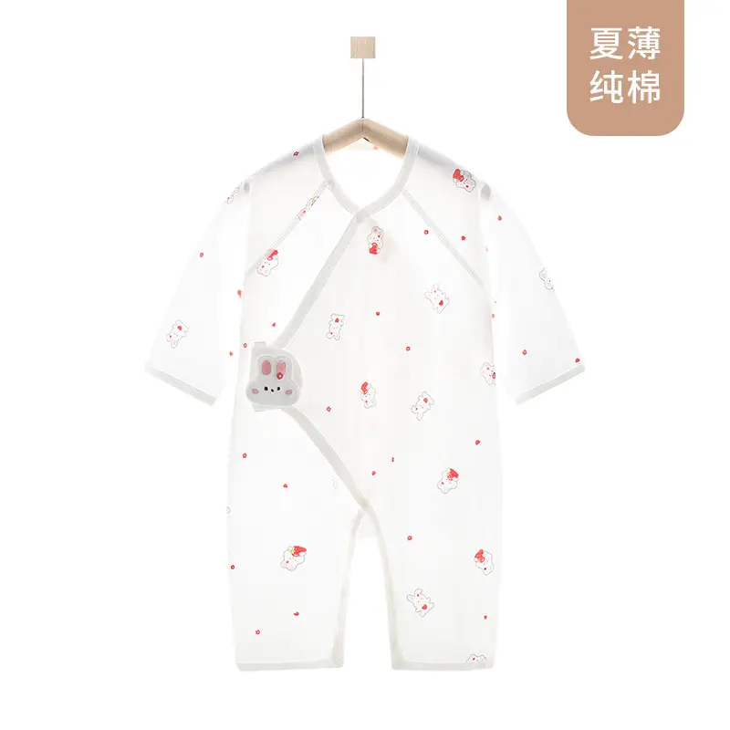 Baby Cartoon Bear Jumpsuit White Air Conditioner Wear