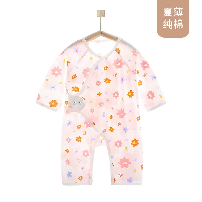 Baby Cartoon Bear Jumpsuit White Air Conditioner Wear