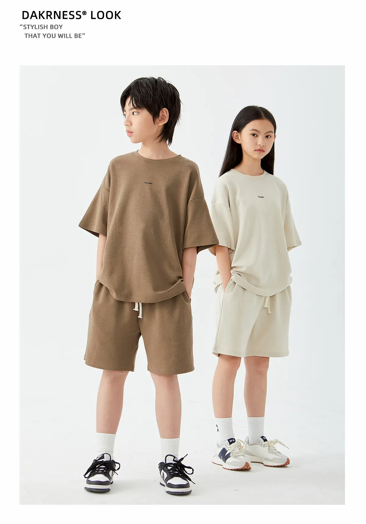 DK Children Shorts Set Brown Cream Summer FOG Style — feature 12