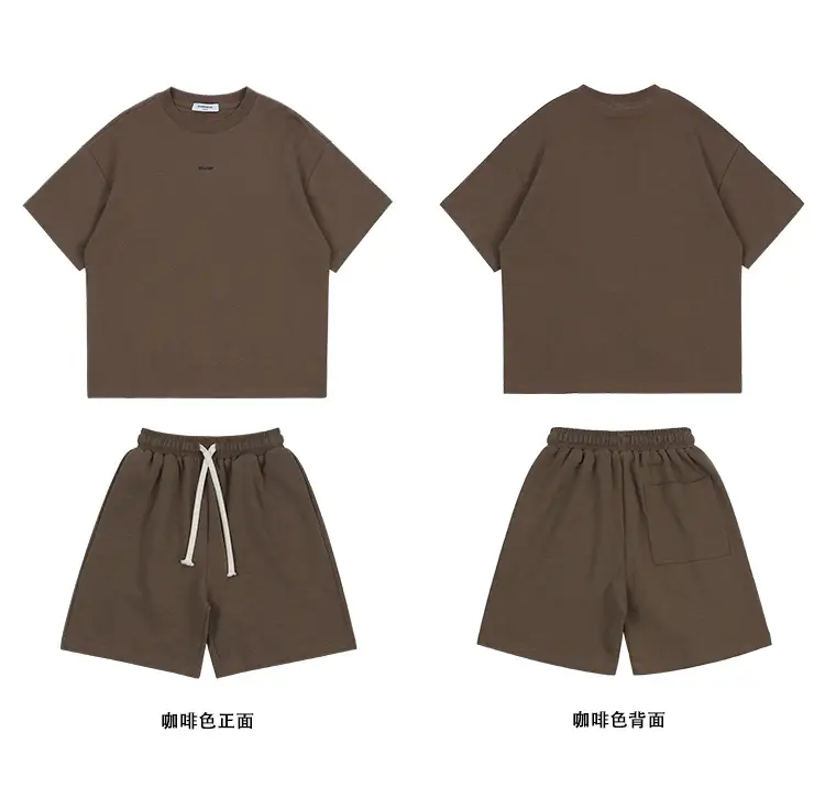 DK Children Shorts Set Brown Cream Summer FOG Style — feature 24