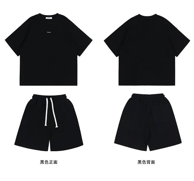 DK Children Shorts Set Brown Cream Summer FOG Style — feature 25