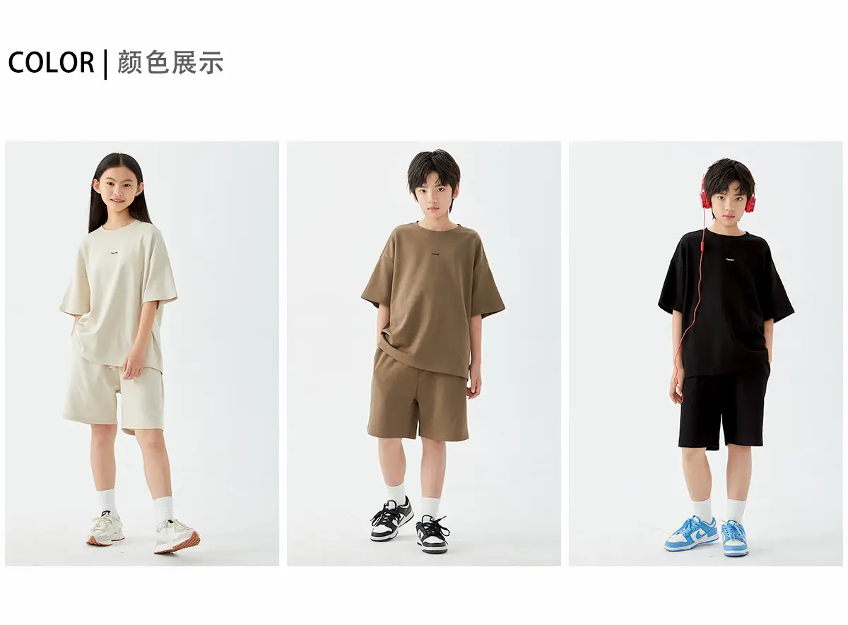 DK Children Shorts Set Brown Cream Summer FOG Style — feature 3