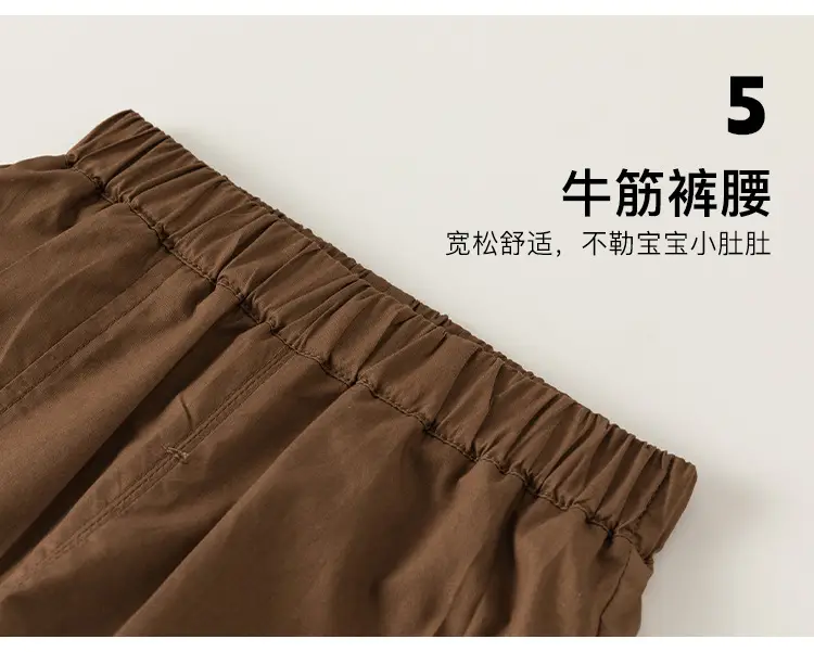 Girls Floral Top & Brown Shorts 2-Piece Set — feature 13