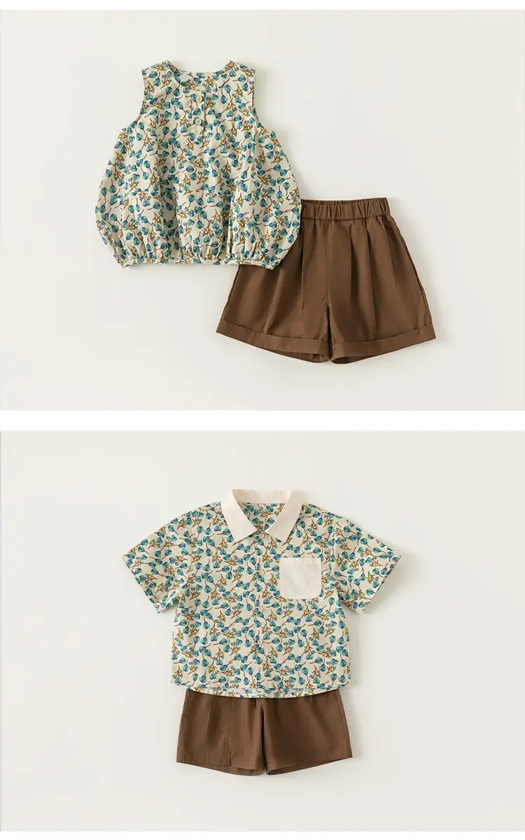 Girls Floral Top & Brown Shorts 2-Piece Set — feature 9
