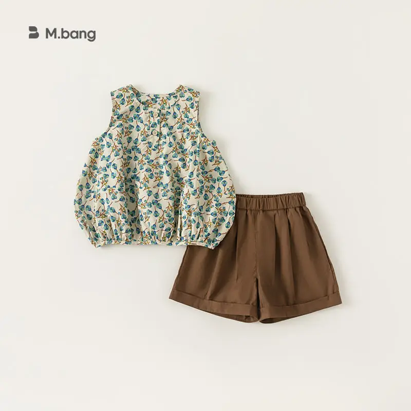 Girls Floral Top & Brown Shorts 2-Piece Set - Image 2