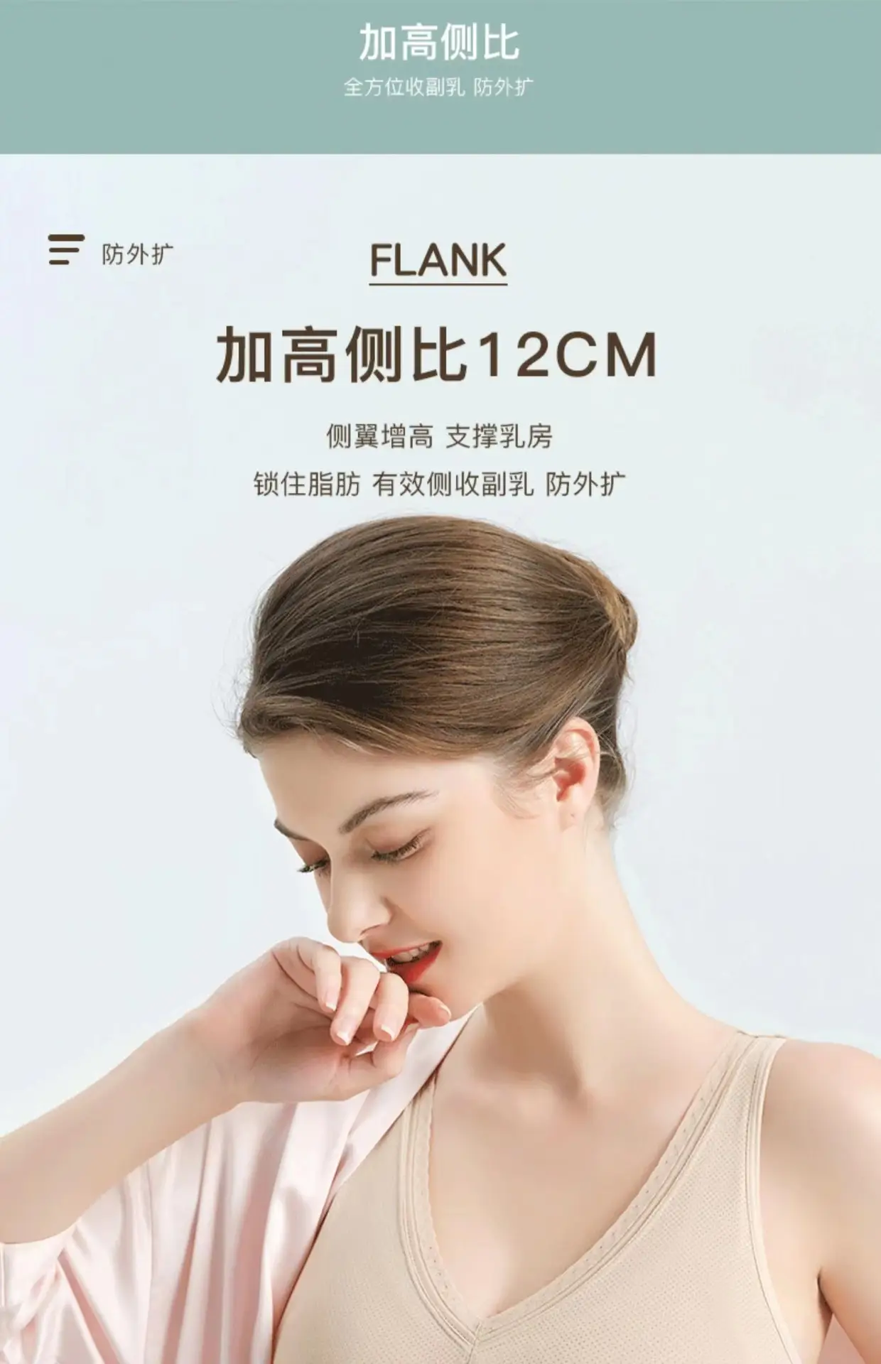 详情12.jpg