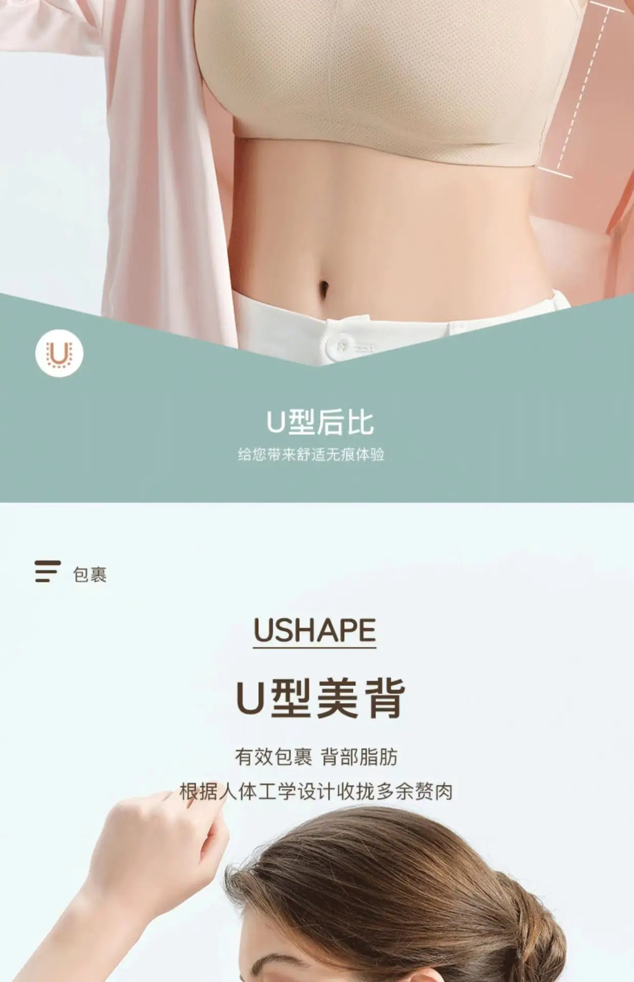 详情13.jpg