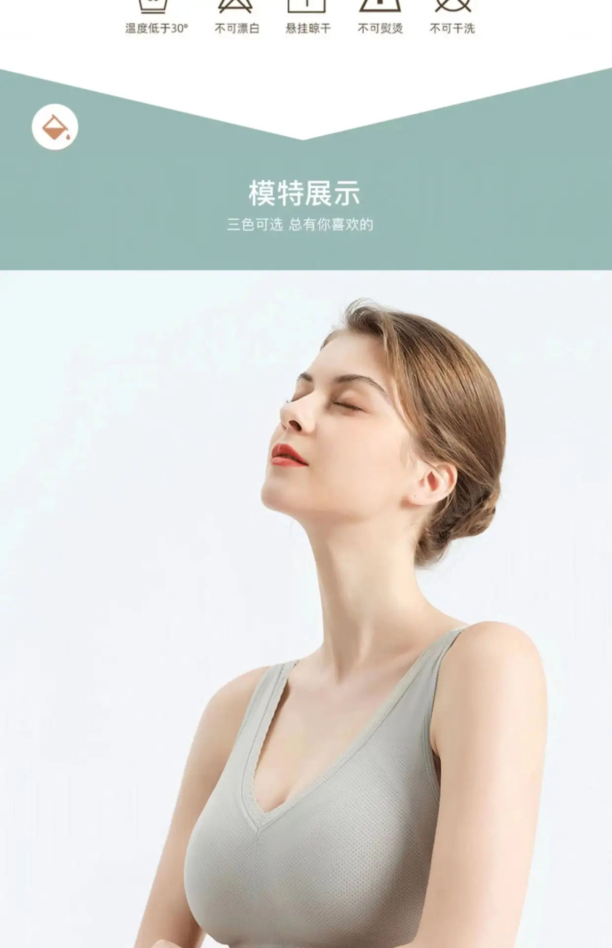 详情16.jpg