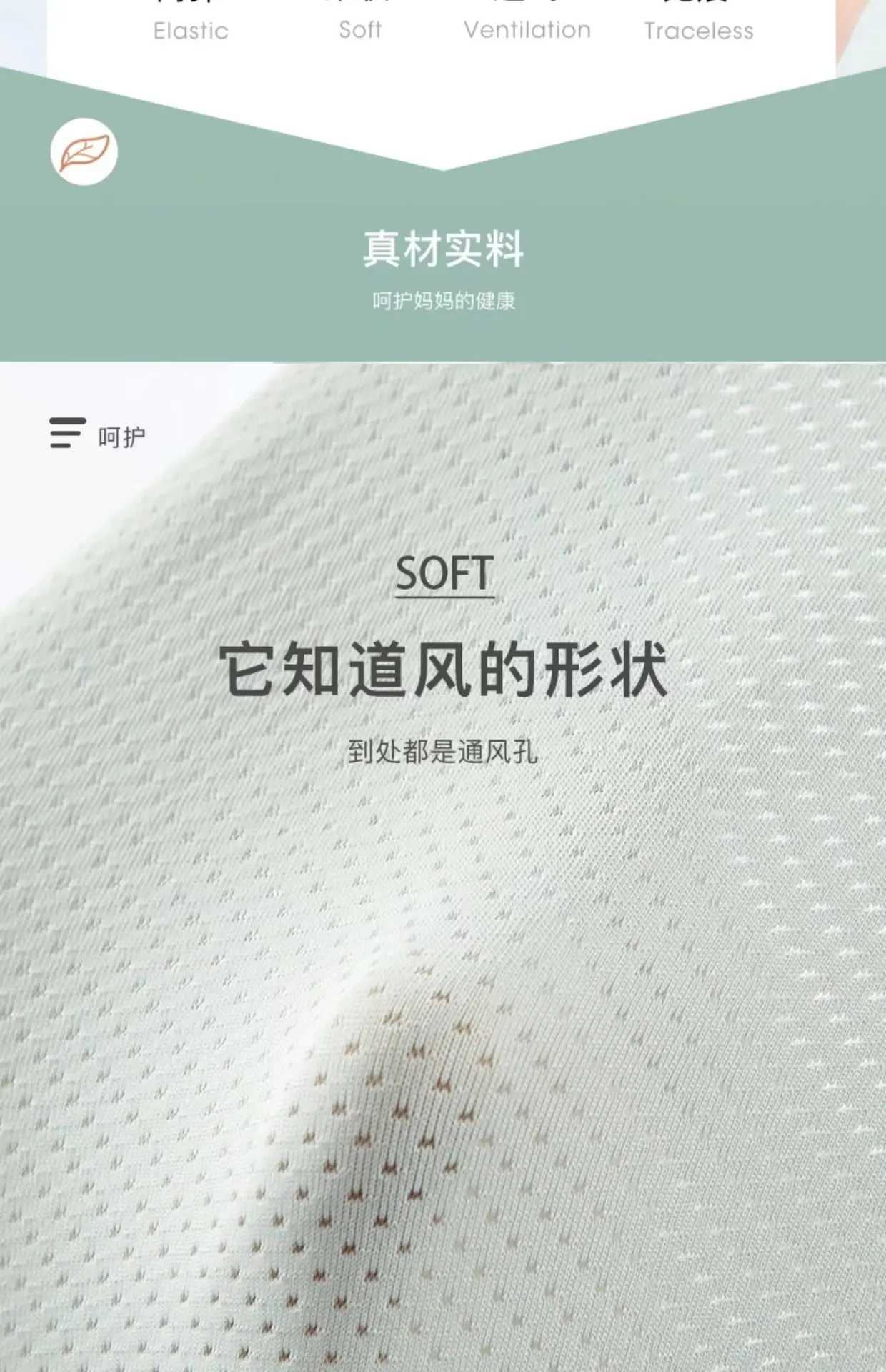 详情2.jpg