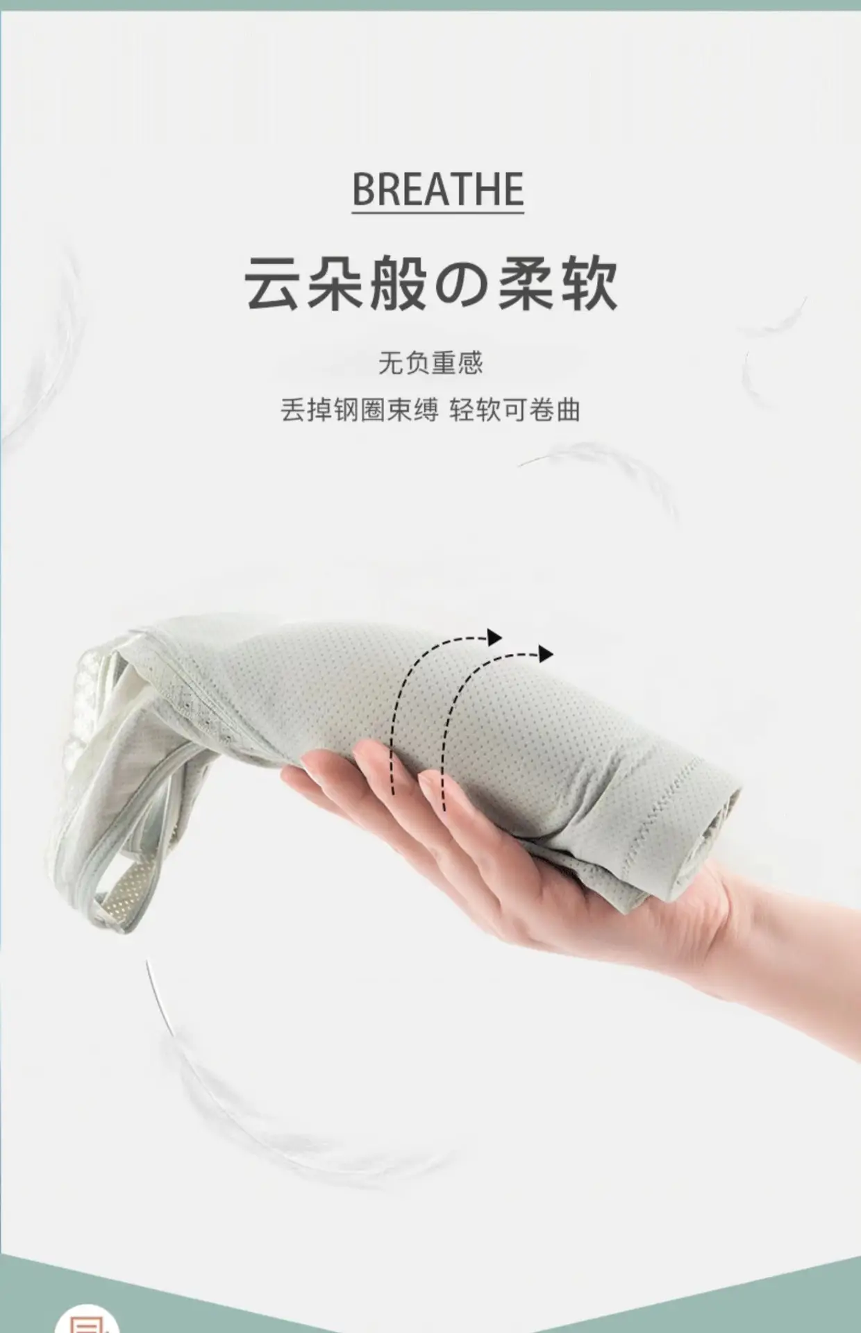 详情3.jpg