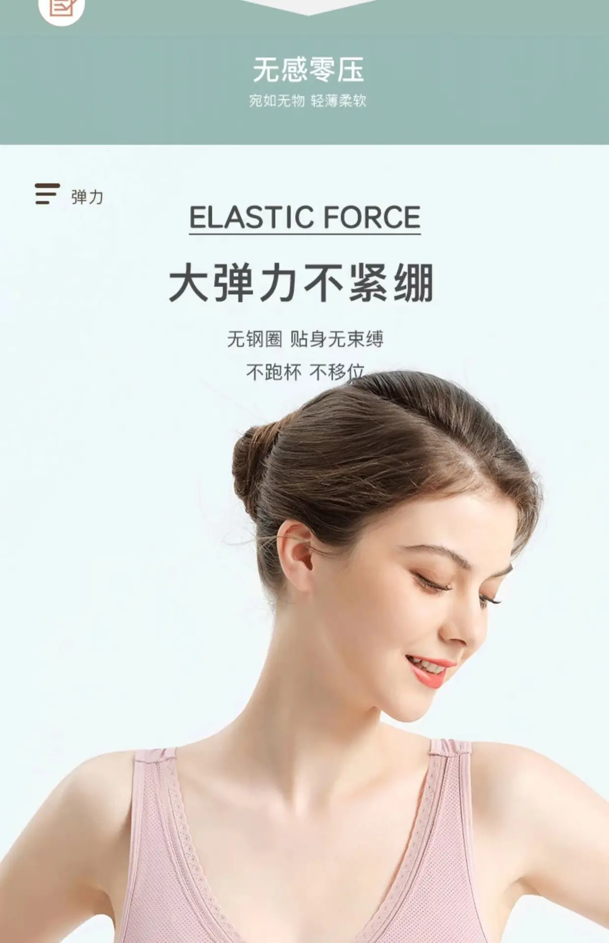详情4.jpg