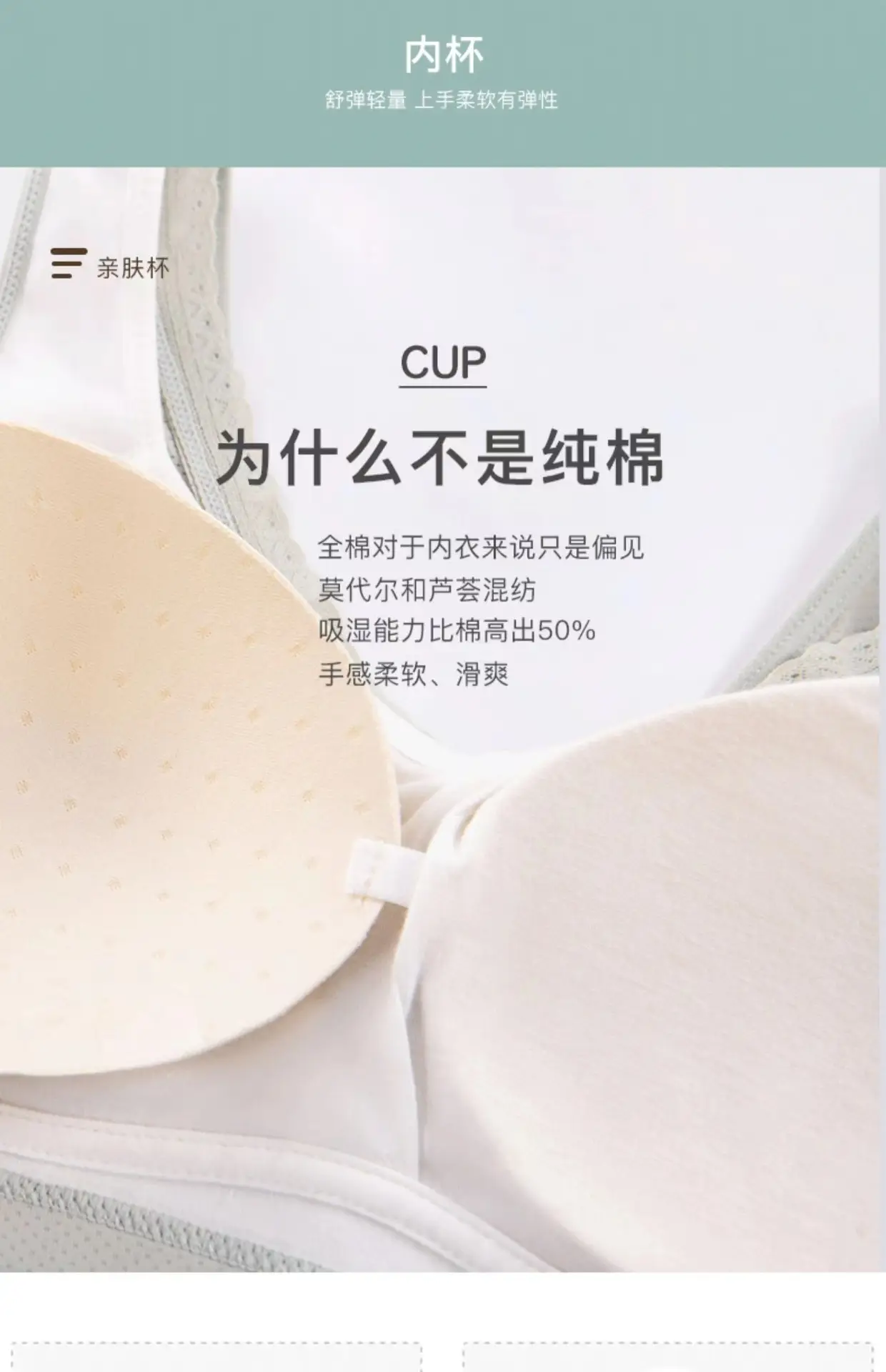 详情7.jpg