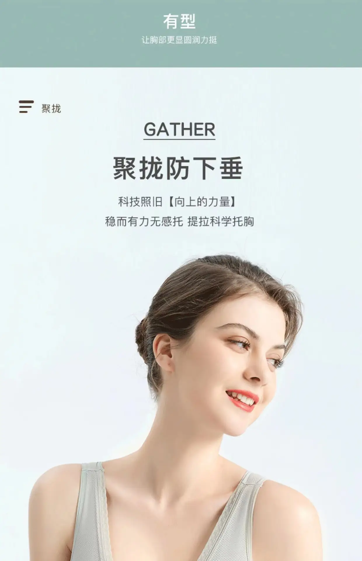 详情8.jpg