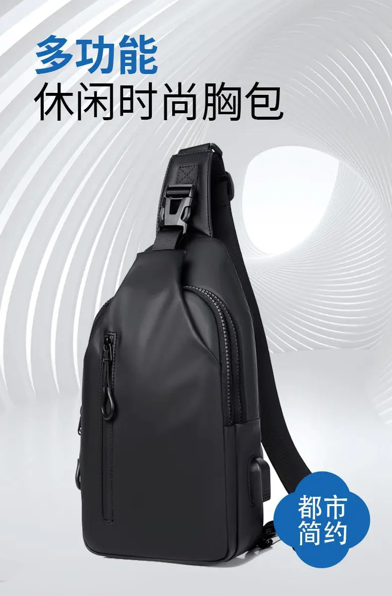 Men's Waterproof Casual Chest Bag Black Travel Commuter — feature 3