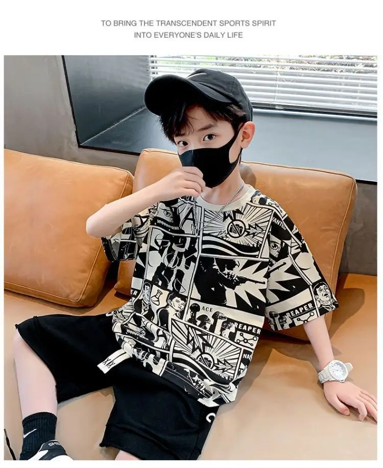 Boys Green Graphic Short Sleeve T-Shirt 2026 — feature 11