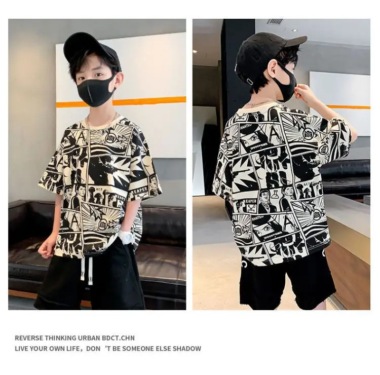 Boys Green Graphic Short Sleeve T-Shirt 2026 — feature 12
