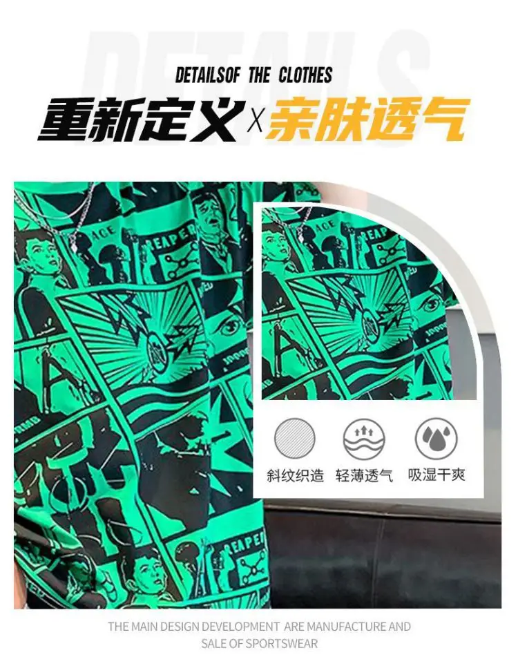 Boys Green Graphic Short Sleeve T-Shirt 2026 — feature 17