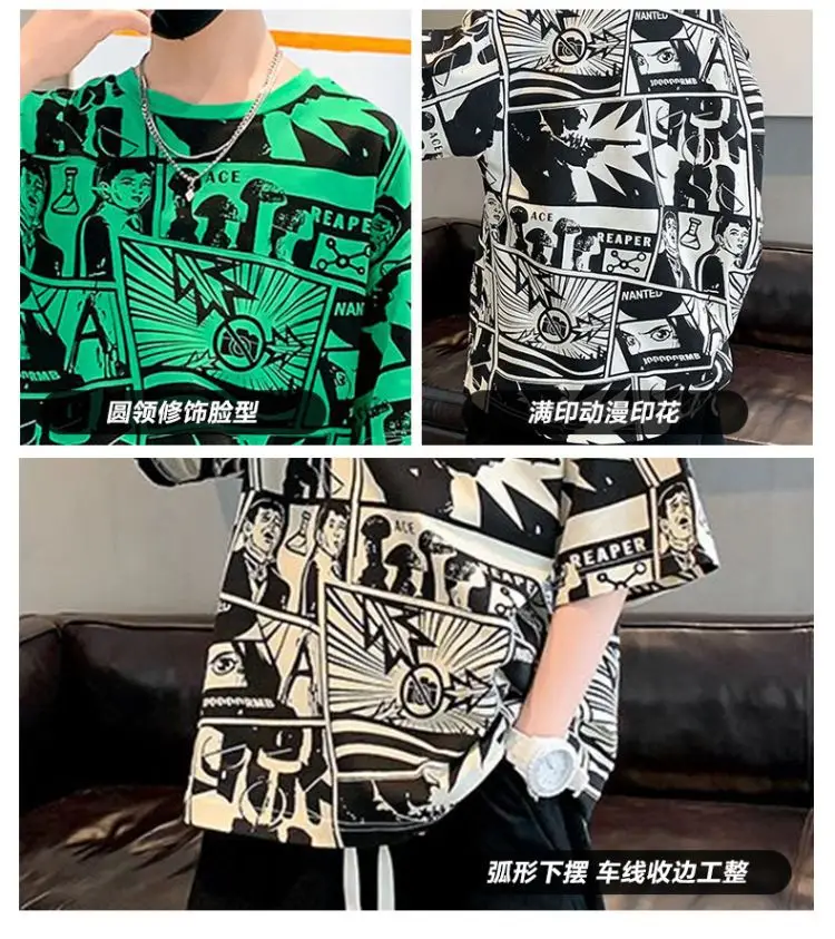 Boys Green Graphic Short Sleeve T-Shirt 2026 — feature 18